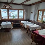 Πανσιόν Razil Xo *